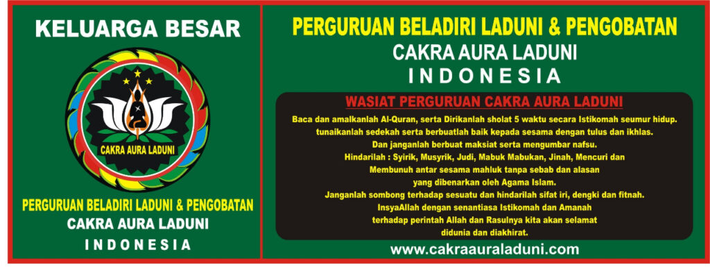 wasiat perguruan cakra aura laduni